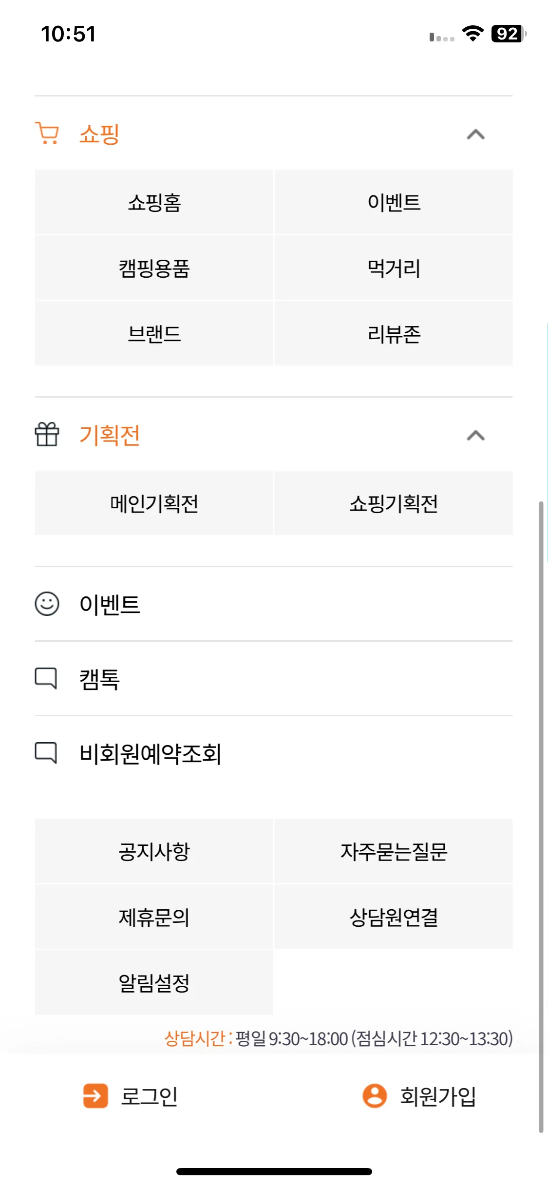 Test Image 11